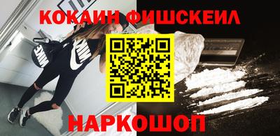 прущие крисы Бугуруслан