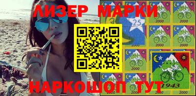 прущие крисы Бугуруслан