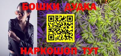 кокаин Бузулук