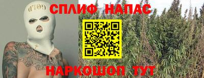 прущие крисы Бугуруслан