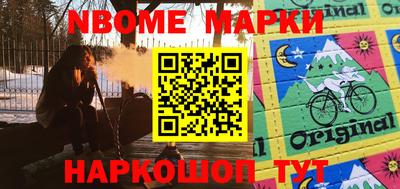 гидропоника Волжск