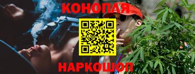 кокаин Бузулук