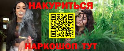 прущие крисы Бугуруслан