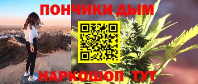 прущие крисы Бугуруслан