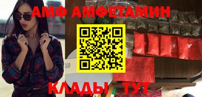 кокаин Бузулук