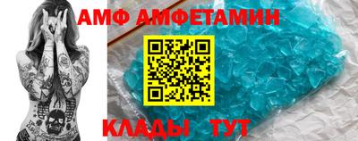 кокаин Бузулук