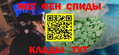 кокаин Бузулук