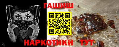 прущие крисы Бугуруслан