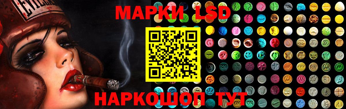 ЛСД экстази ecstasy Реж